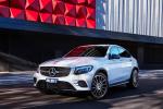Mercedes-Benz GLC250 4Matic AMG Line Coupe 2016 года (AU)